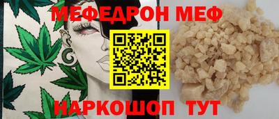кокс Обь