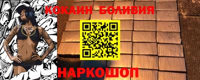 мефедрон VHQ Нягань