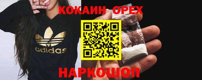 кокс Обь