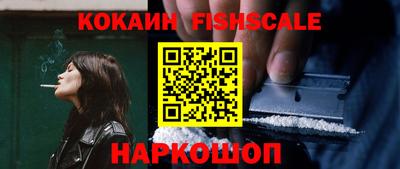 mdma Обнинск