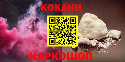 mdma Обнинск