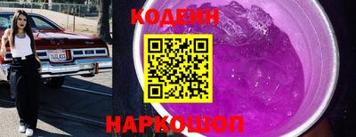 мефедрон VHQ Нягань