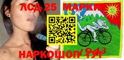 mdma Обнинск