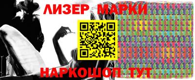 mdma Обнинск