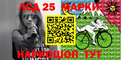 мефедрон VHQ Нягань