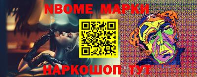 mdma Обнинск