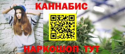 кокс Обь