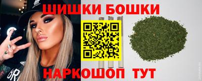 mdma Обнинск