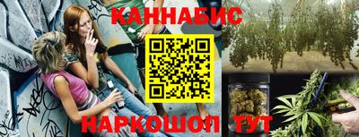 кокс Обь