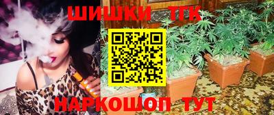 мефедрон VHQ Нягань