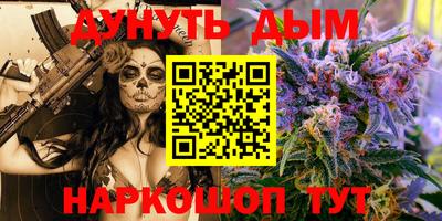 мефедрон VHQ Нягань