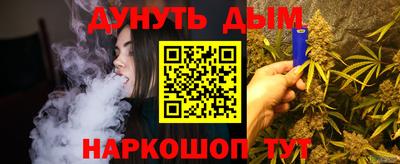 кокс Обь