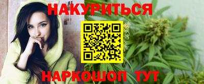 кокс Обь