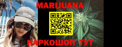 кокс Обь