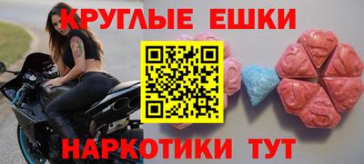 кокс Обь