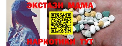 кокс Обь
