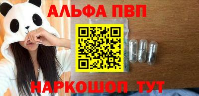 мефедрон VHQ Нягань