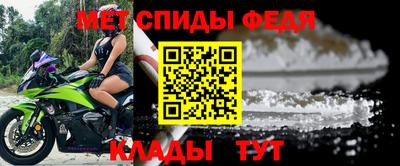 mdma Обнинск
