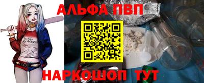 кокс Обь