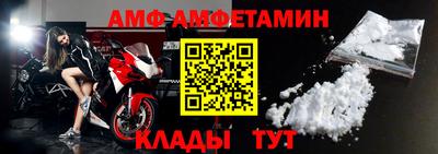 кокс Обь