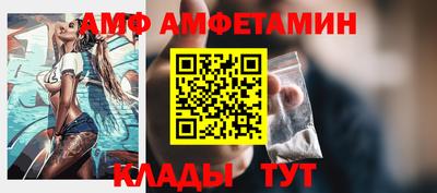 кокс Обь