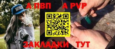 mdma Обнинск