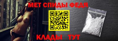 mdma Обнинск