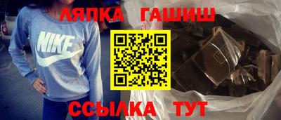 mdma Обнинск
