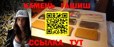 кокс Обь