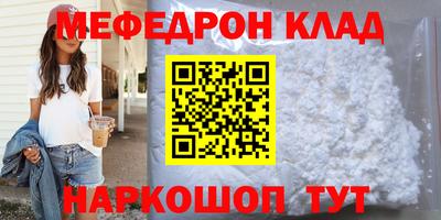 кокс Обь
