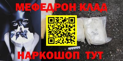 кокс Обь