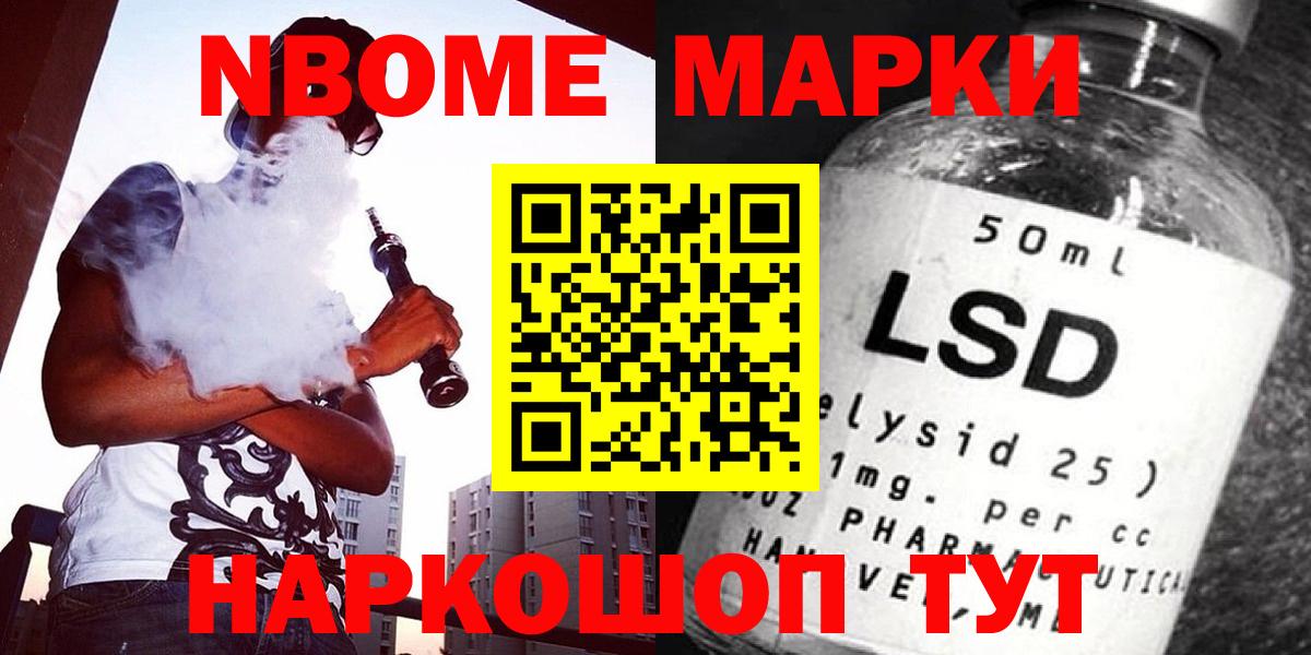 Тулун  Лсд 25 экстази кислота  LSD-25 экстази  ЛСД экстази ecstasy  Вход с VPN 